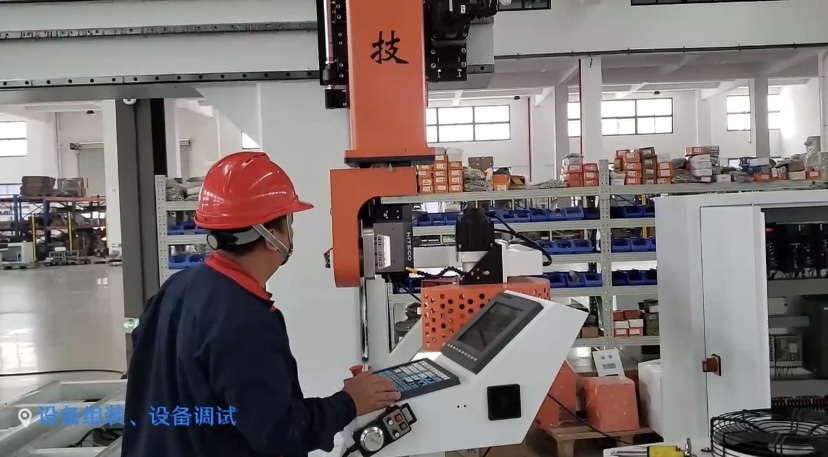 Macchina CNC a 5 assi (2)